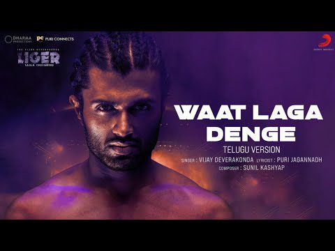 Waat Laga Denge - Song Cover Image