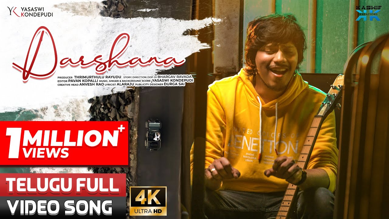 Darshana - Song Cover Image