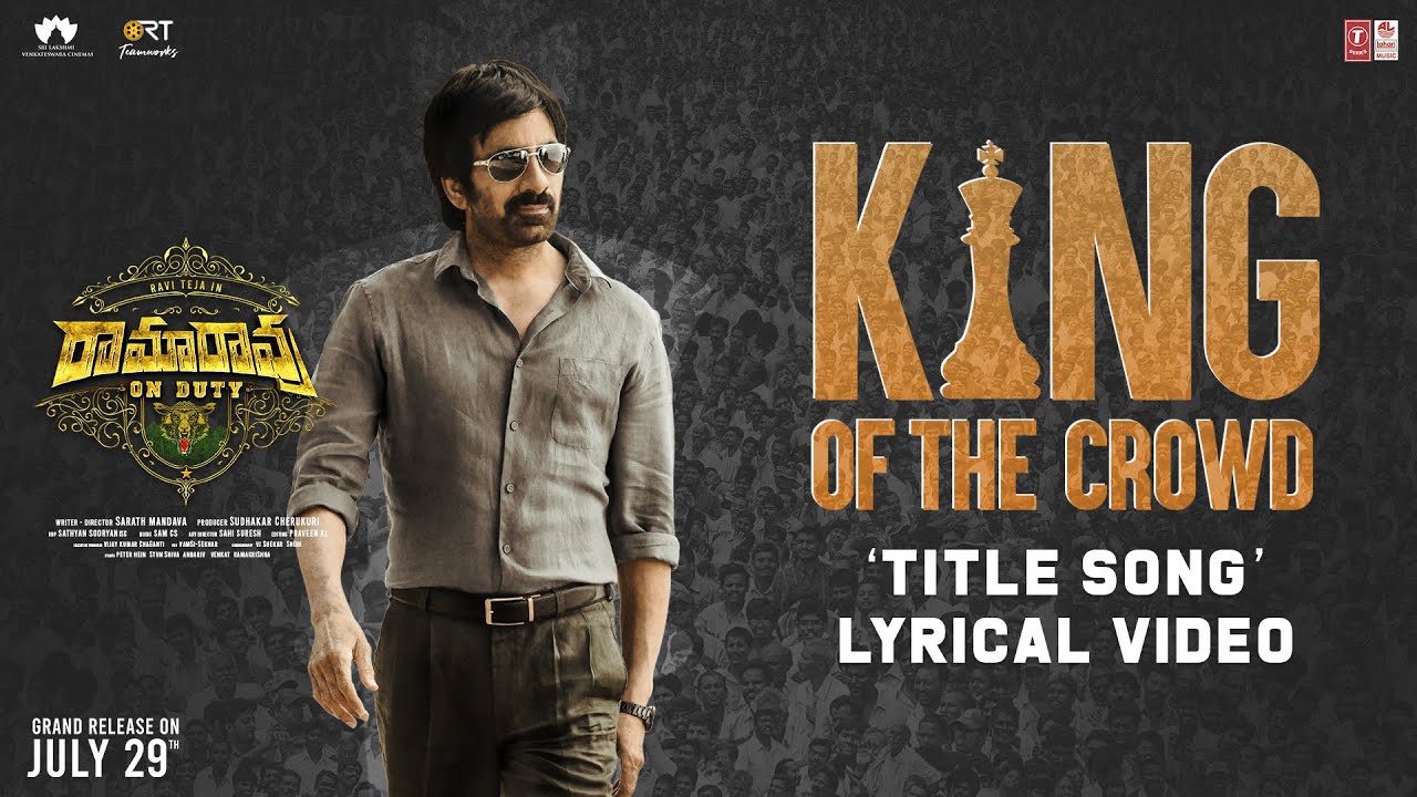 King Of The Crowd - Song Cover Image