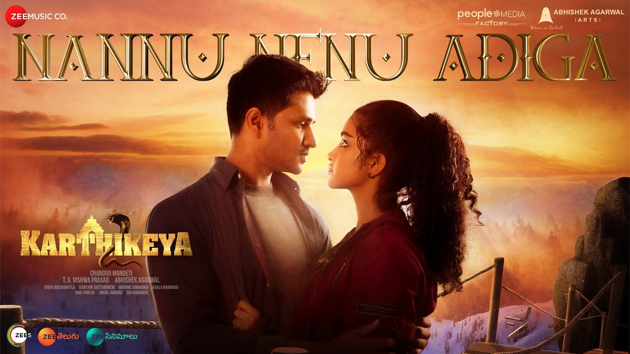 Nannu Nenu Adiga - Song Cover Image