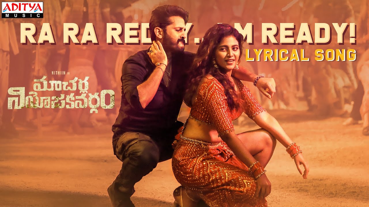 Ra Ra Reddy... I’m Ready - Song Cover Image
