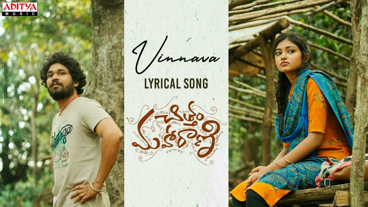 Vinnava - Song Cover Image