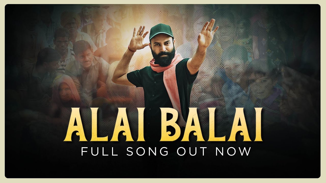 Alai Balai - Song Cover Image