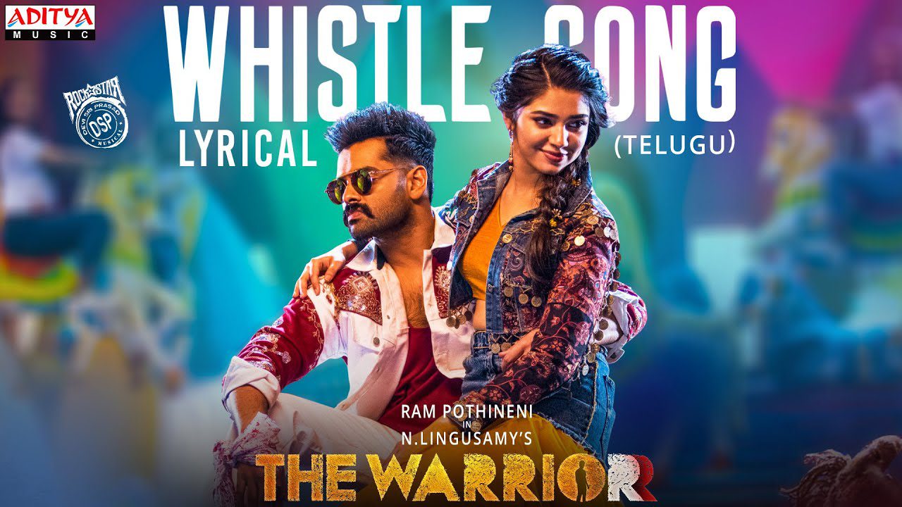 Whistle - Song Cover Image