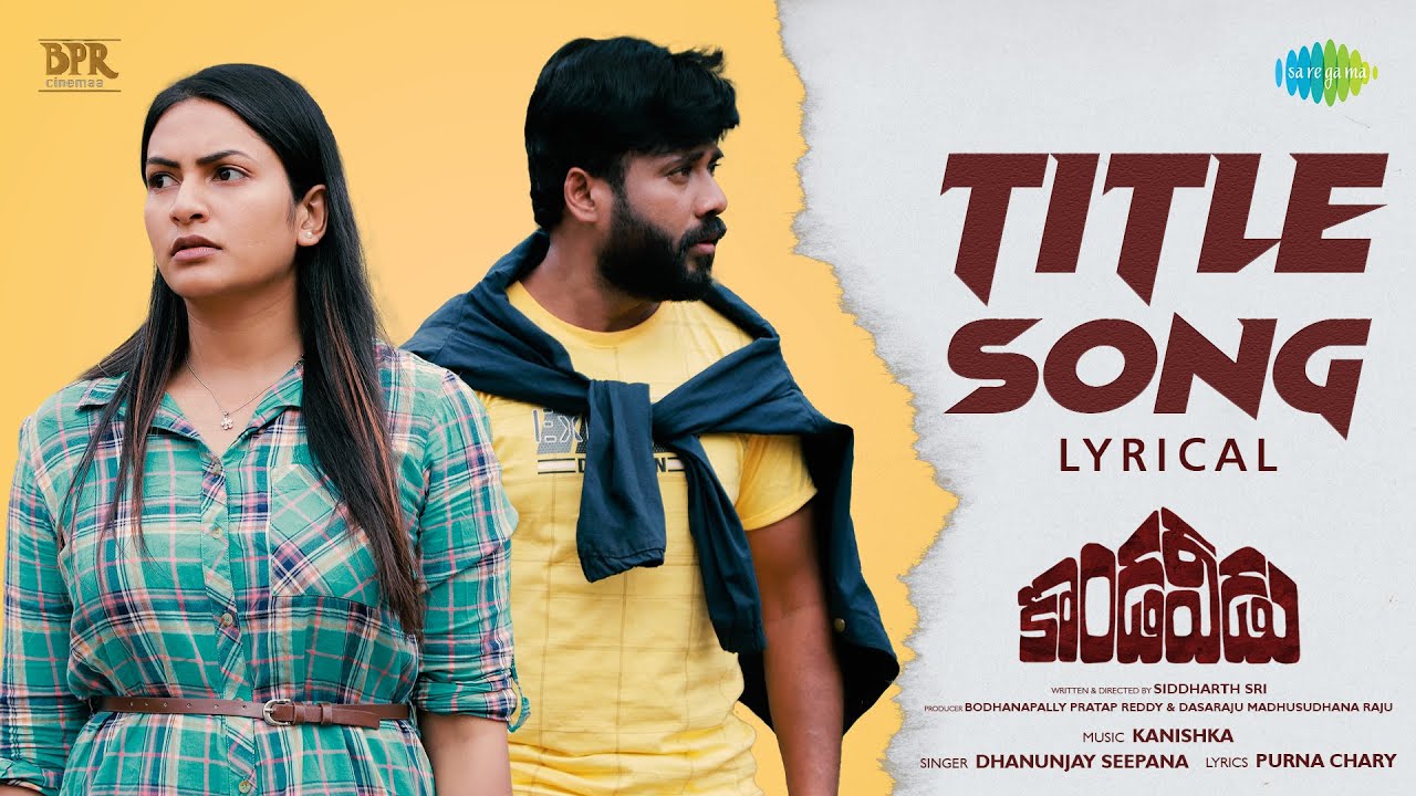 Kondaveedu (Title Track) - Song Cover Image