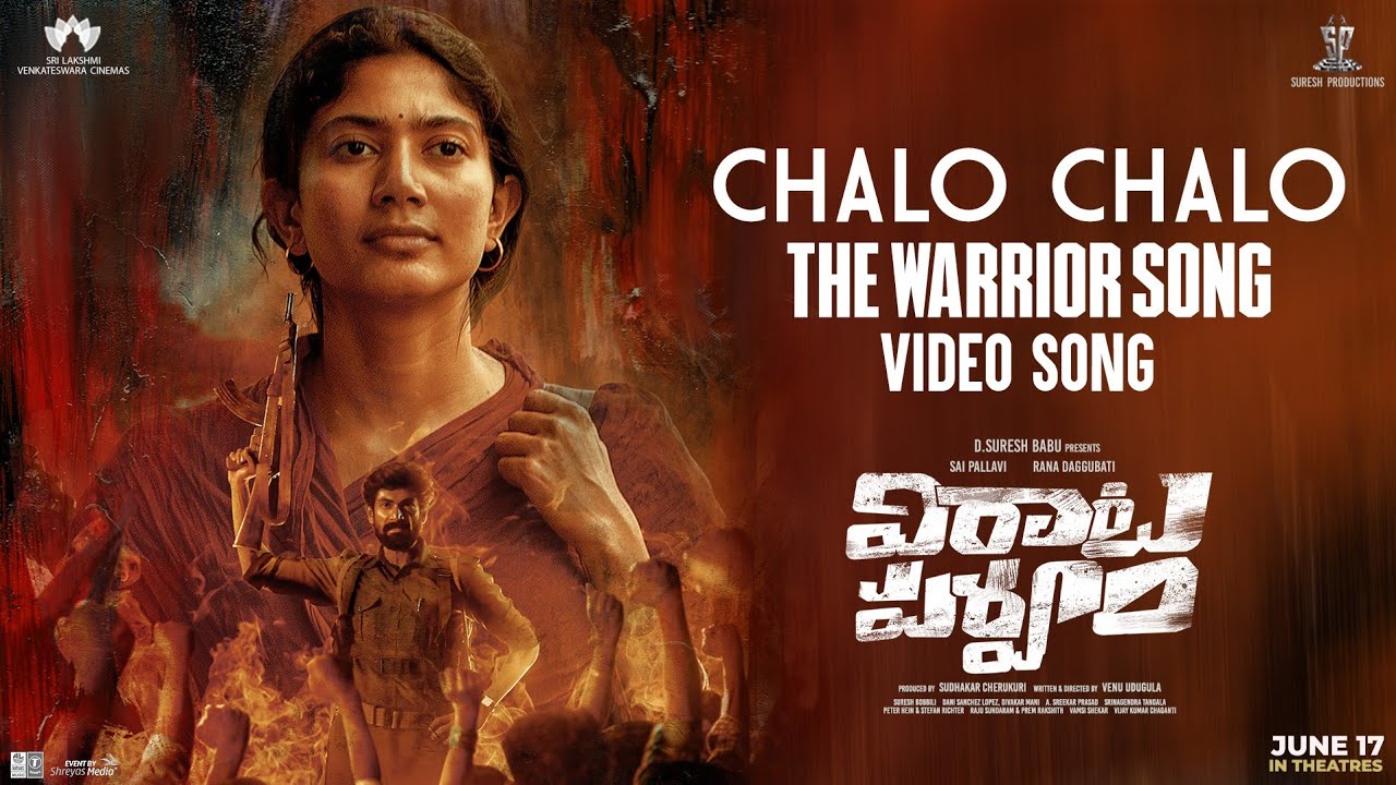Chalo Chalo - Song Cover Image