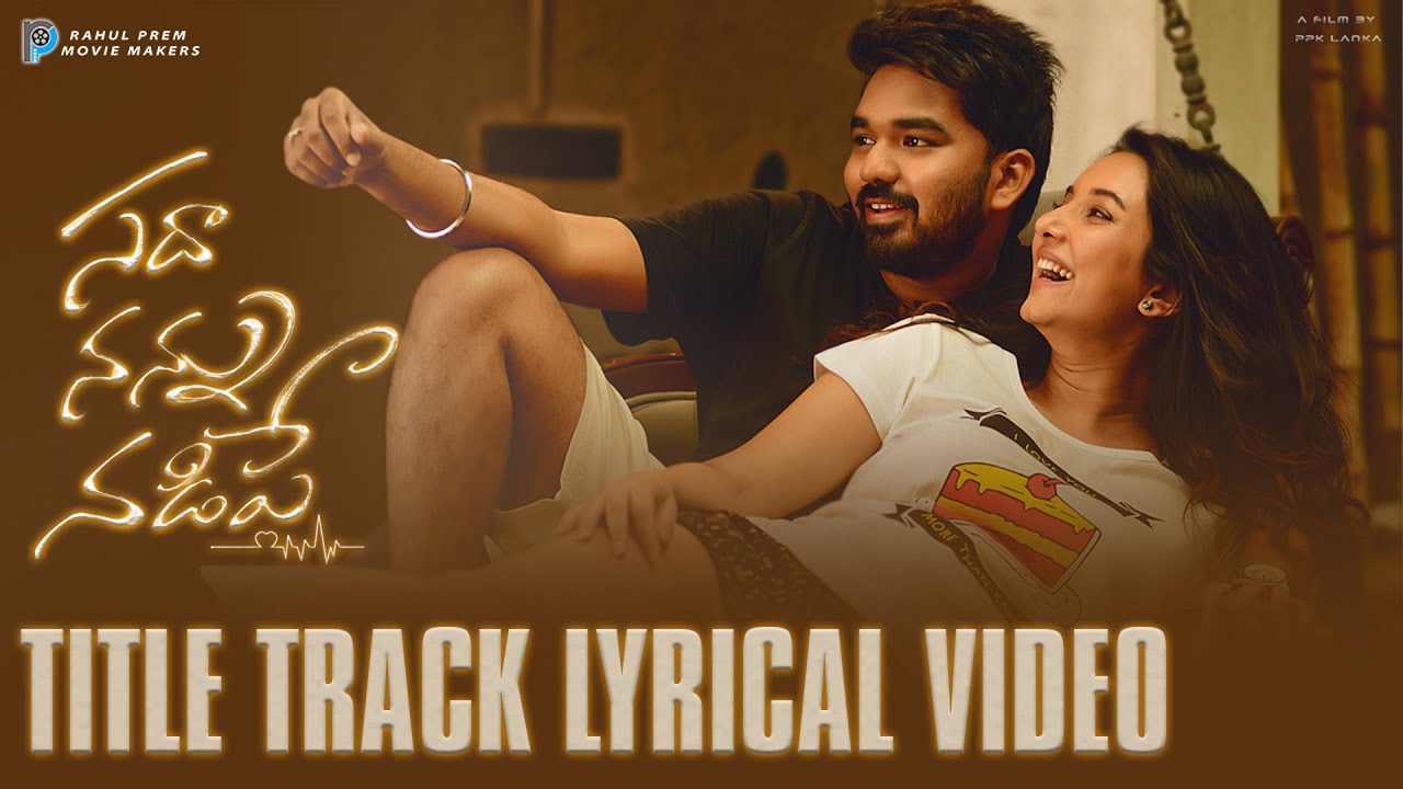 Sadha Nannu Nadipe (Title Track) - Song Cover Image