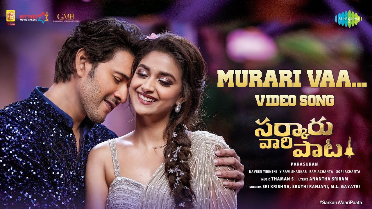 Murari Vaa - Song Cover Image