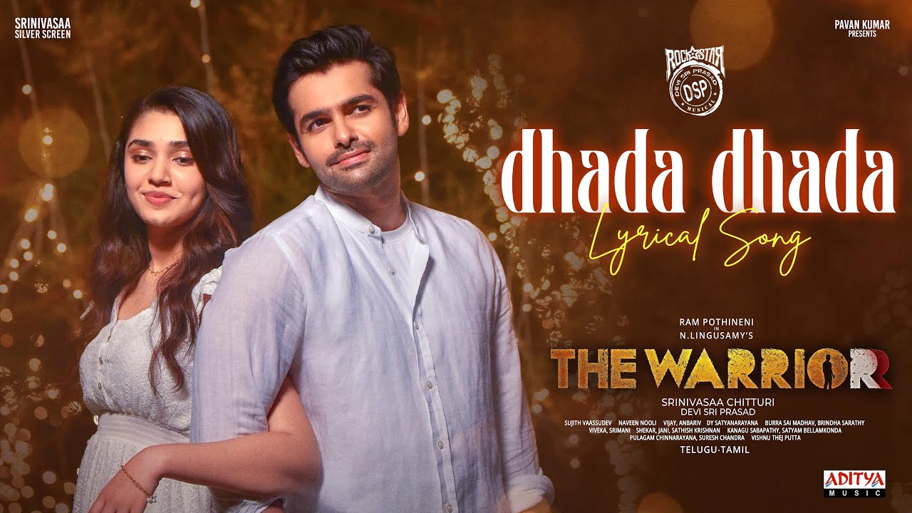 Dhada Dhada - Song Cover Image