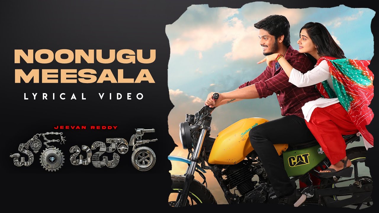 Noonugu Meesala - Song Cover Image