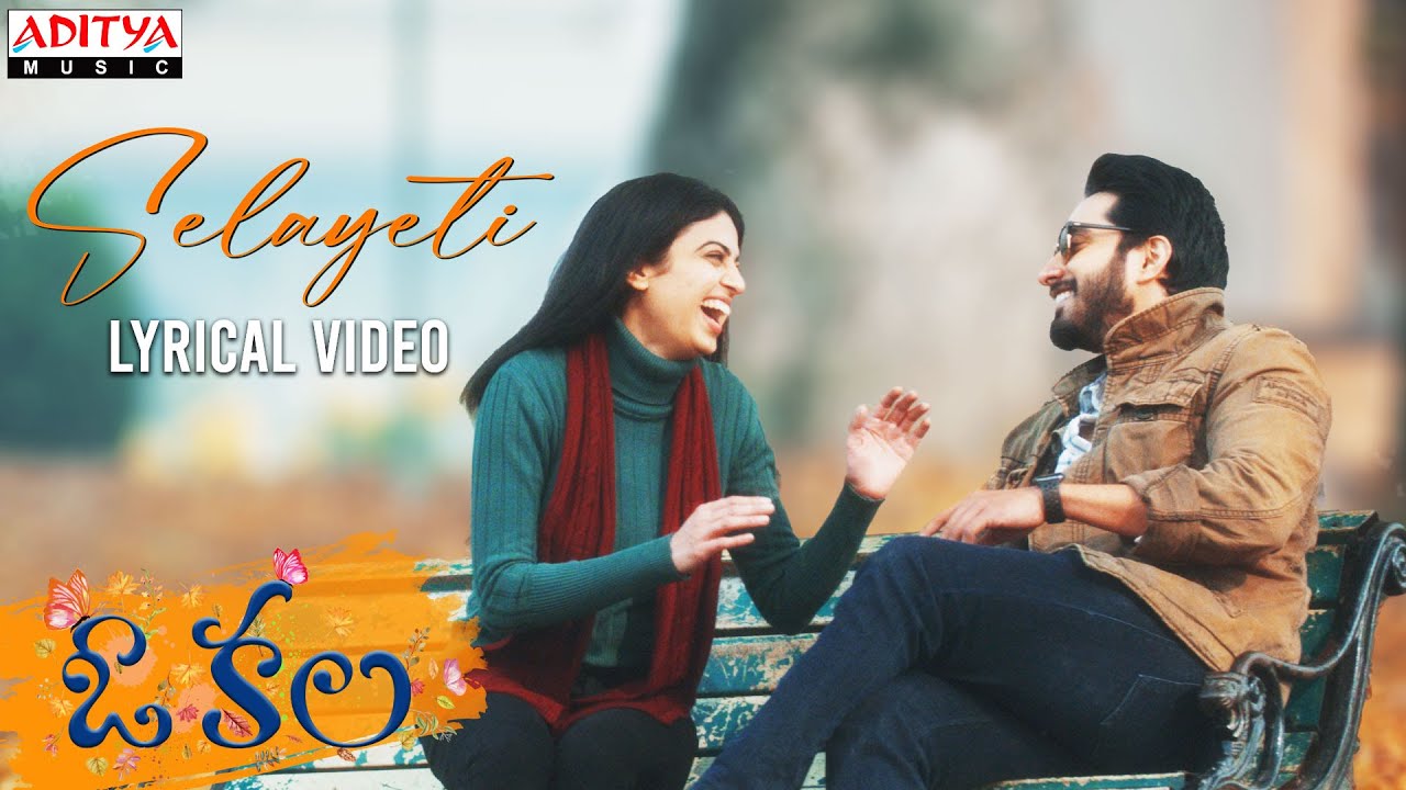 Selayeti - Song Cover Image