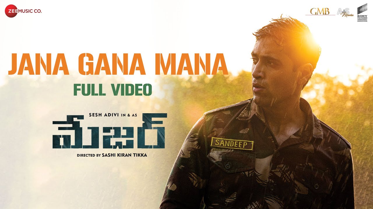 Jana Gana Mana - Song Cover Image