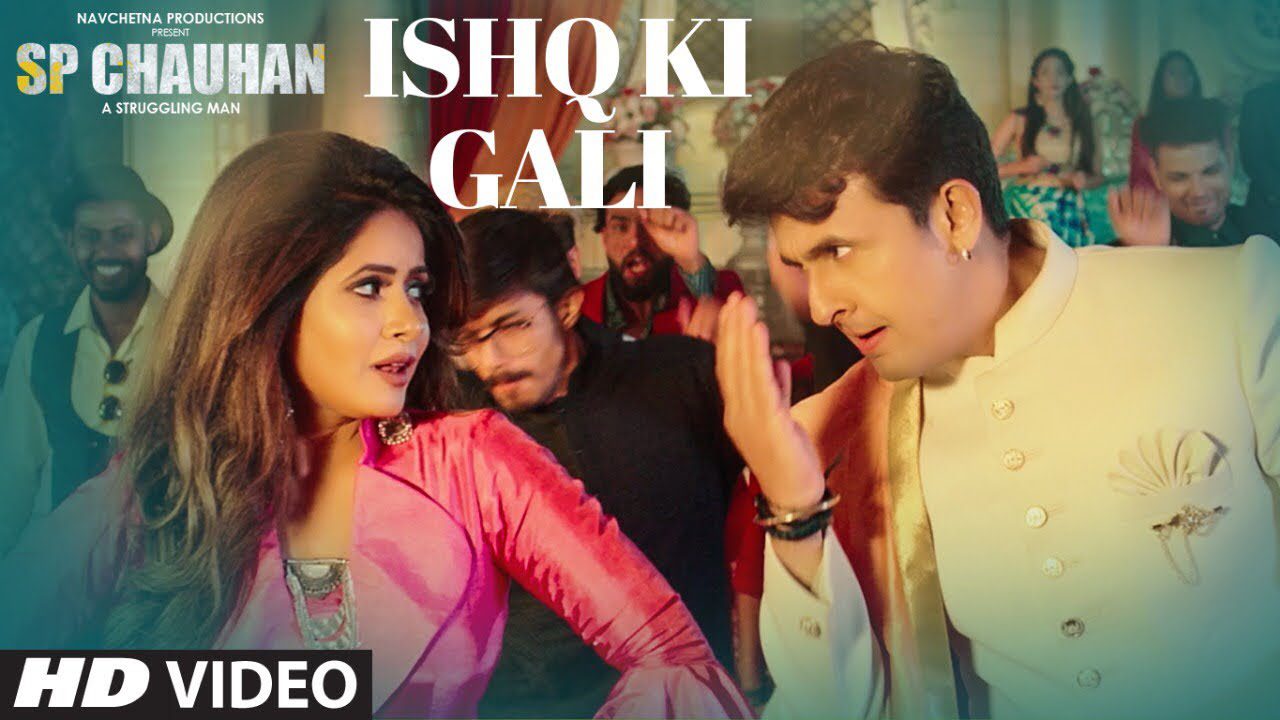 Ishq Ki Gali - Song Cover Image