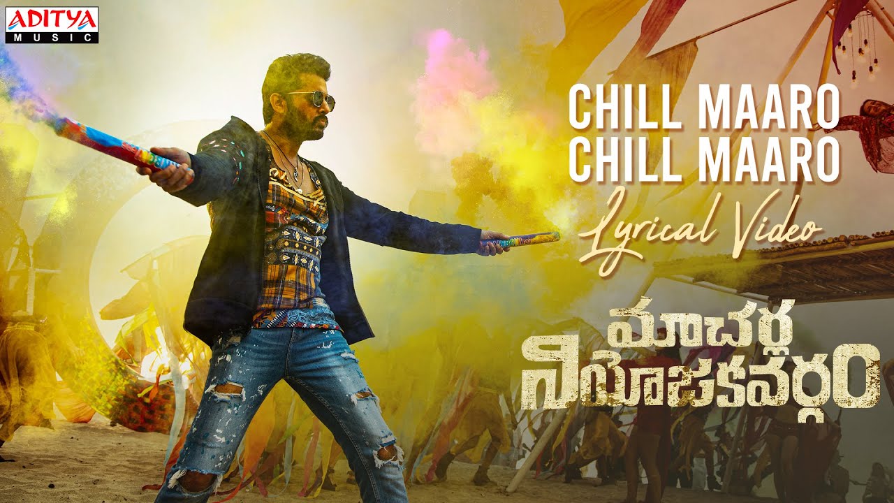 Chill Maro - Song Cover Image