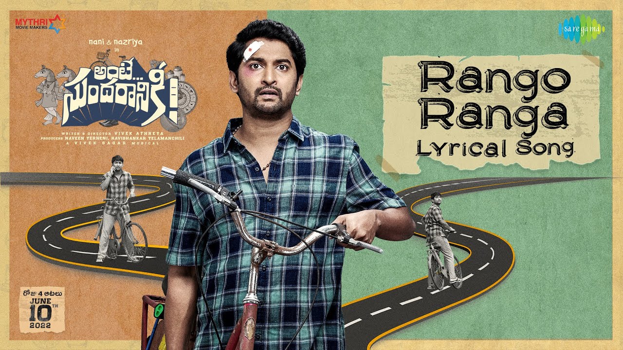 Rango Ranga - Song Cover Image