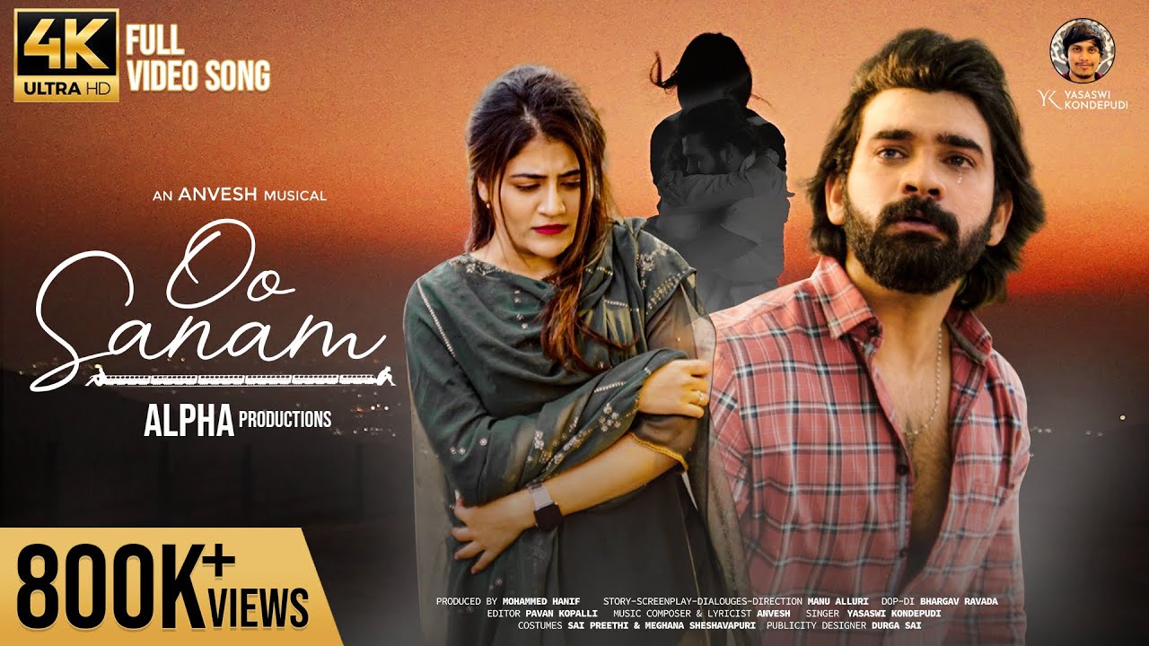 Oo Sanam - Song Cover Image