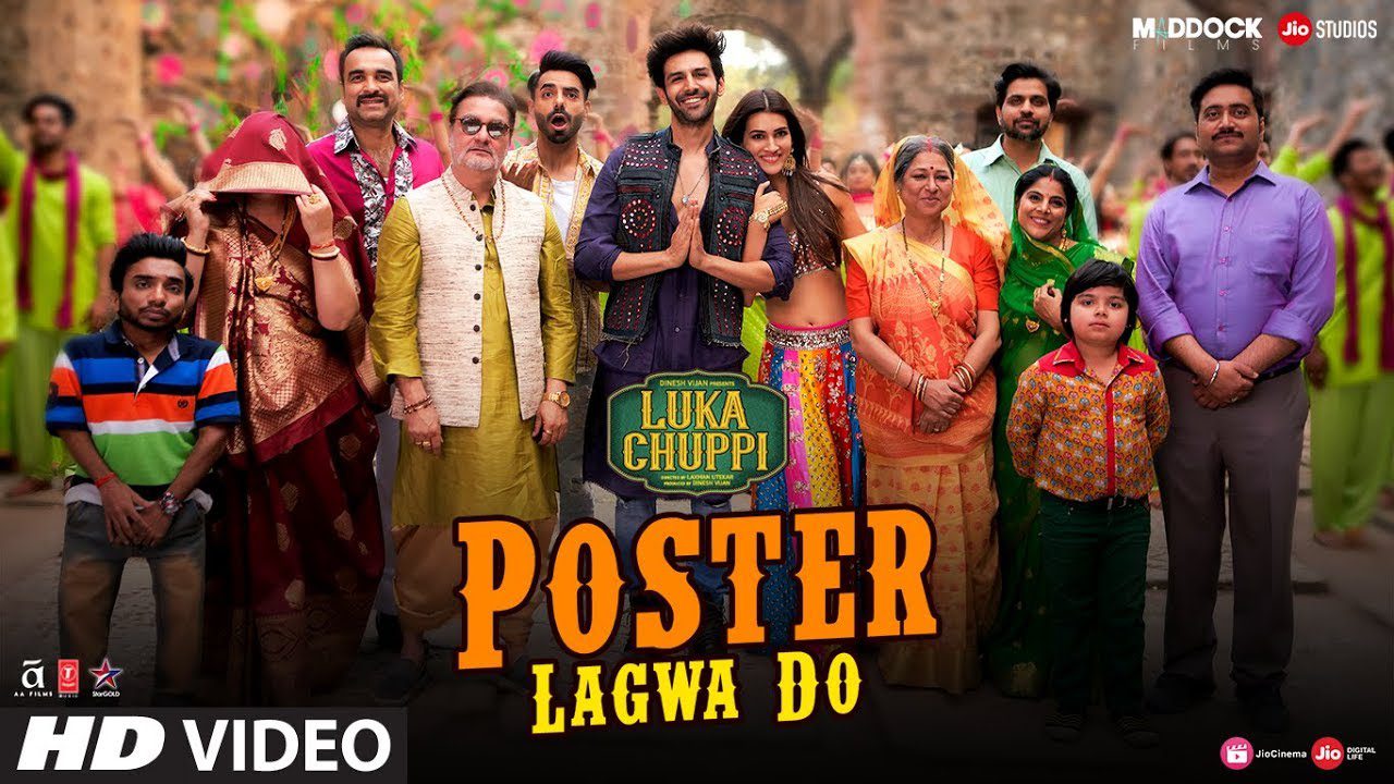 Poster Lagwa Do - Song Cover Image