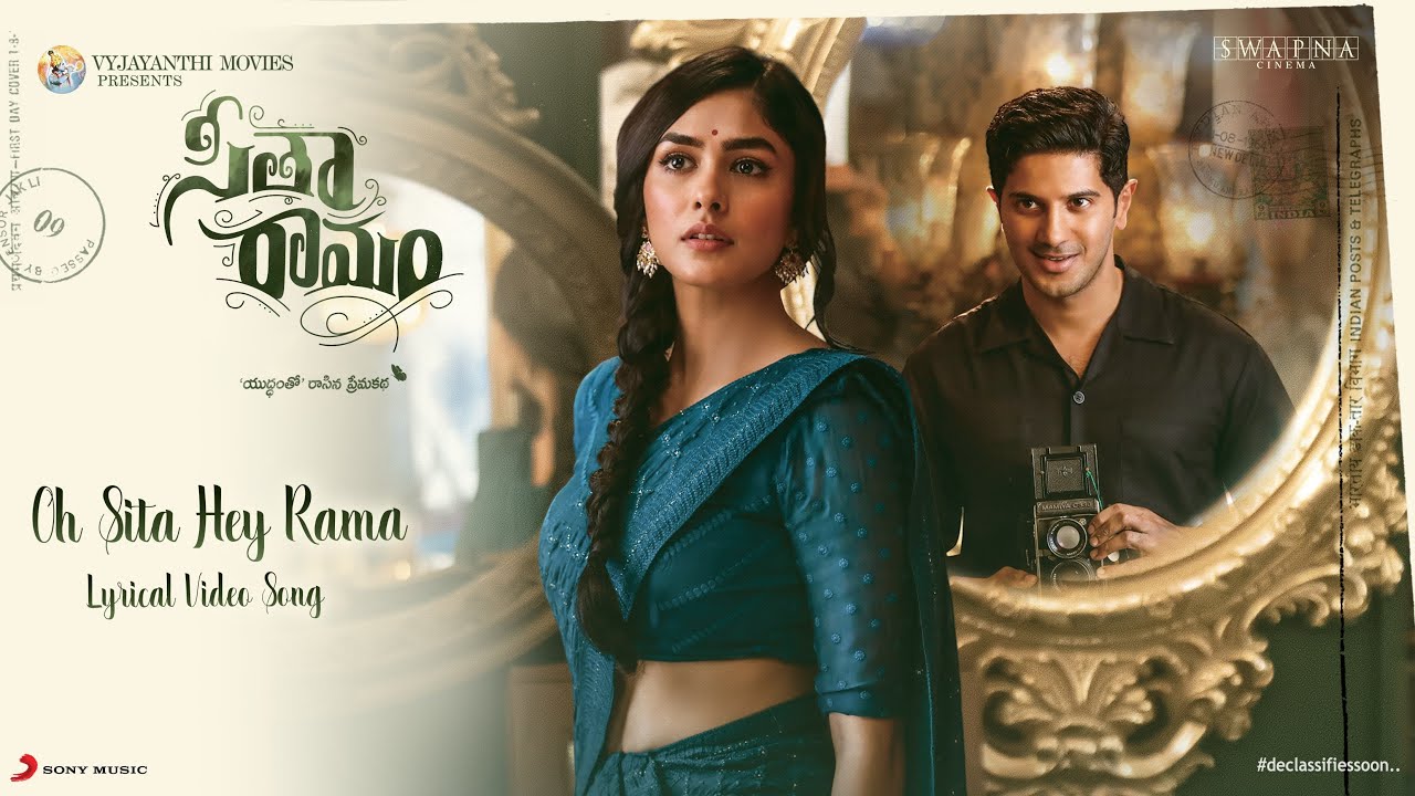 Oh Sita Hey Rama - Song Cover Image