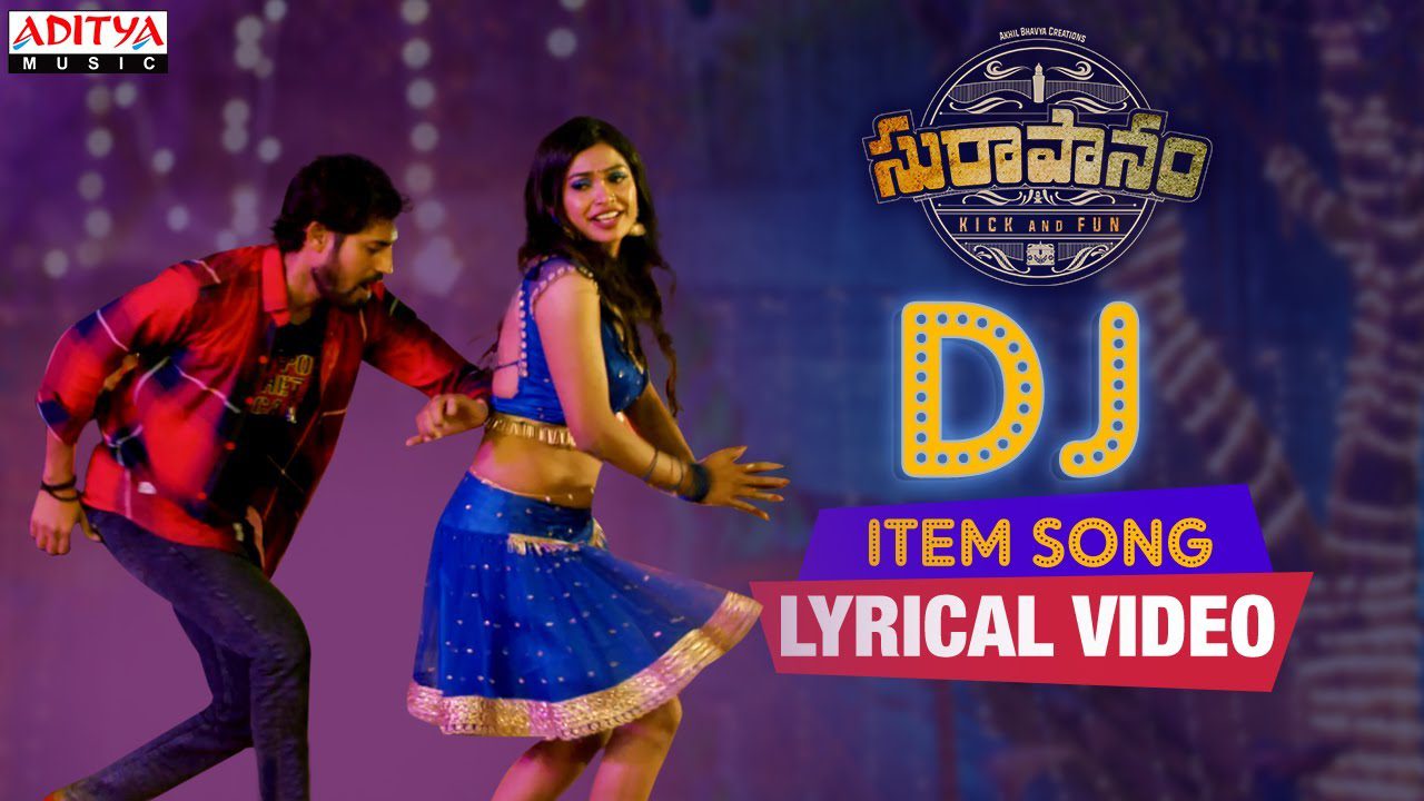 DJ Song - Song Cover Image