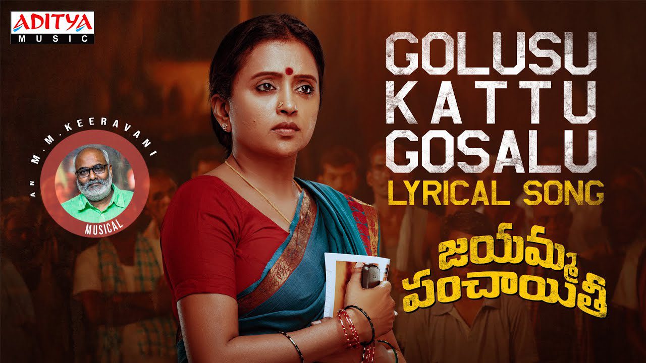 Golusu Kattu Gosalu - Song Cover Image