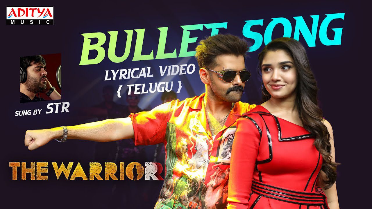 Bullet - Song Cover Image