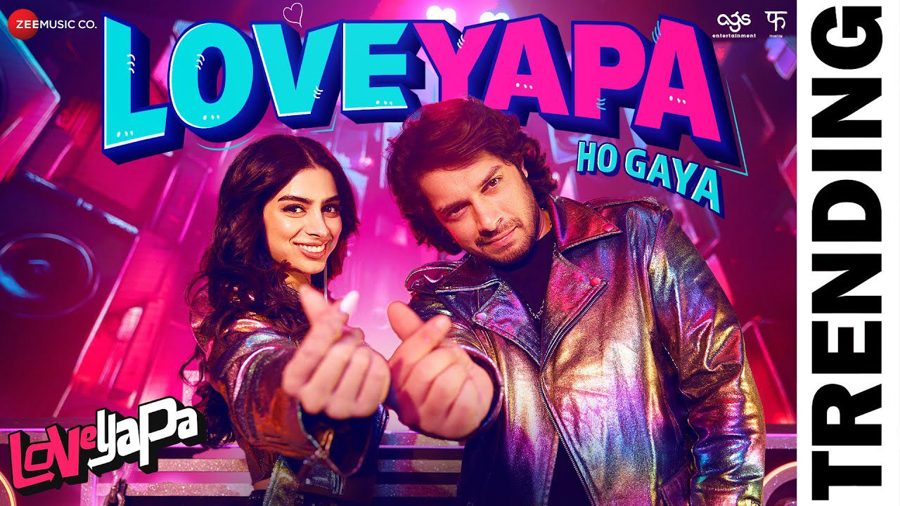 Loveyapa Ho Gaya - Song Cover Image