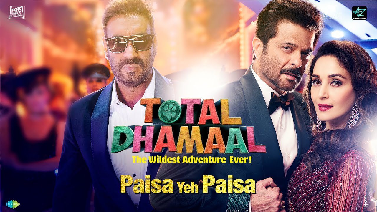 Paisa Yeh Paisa - Song Cover Image