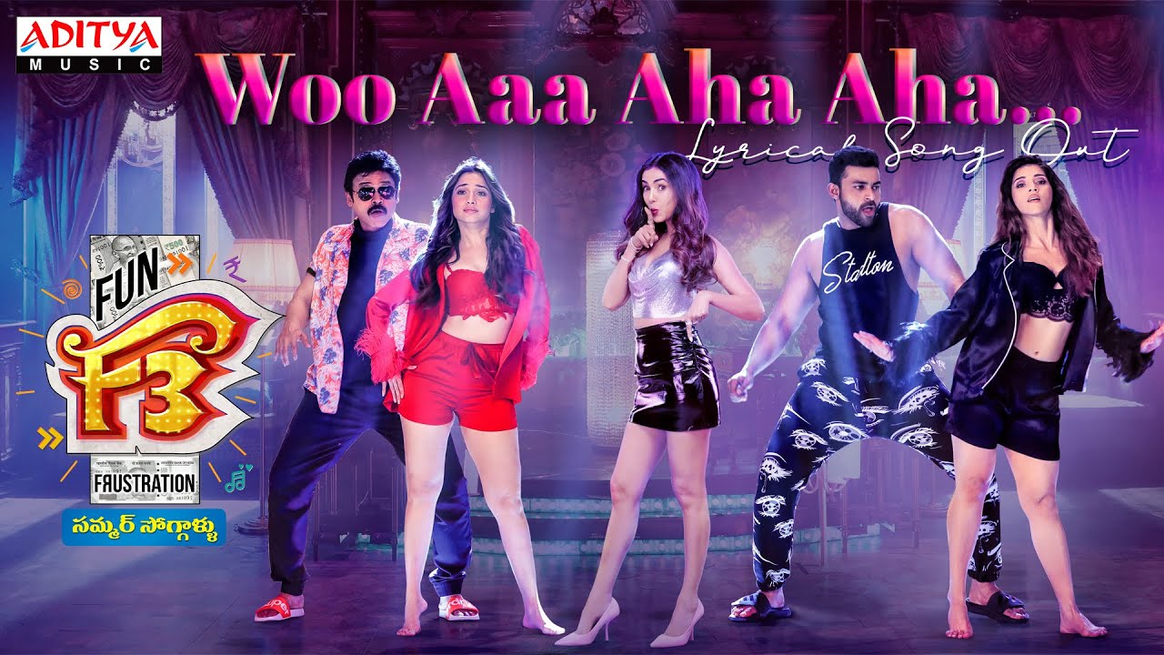 Woo Aa Aha Aha - Song Cover Image