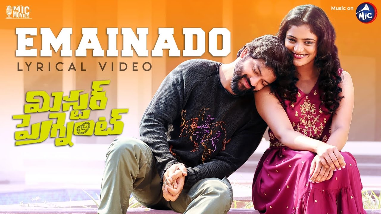 Emainado - Song Cover Image