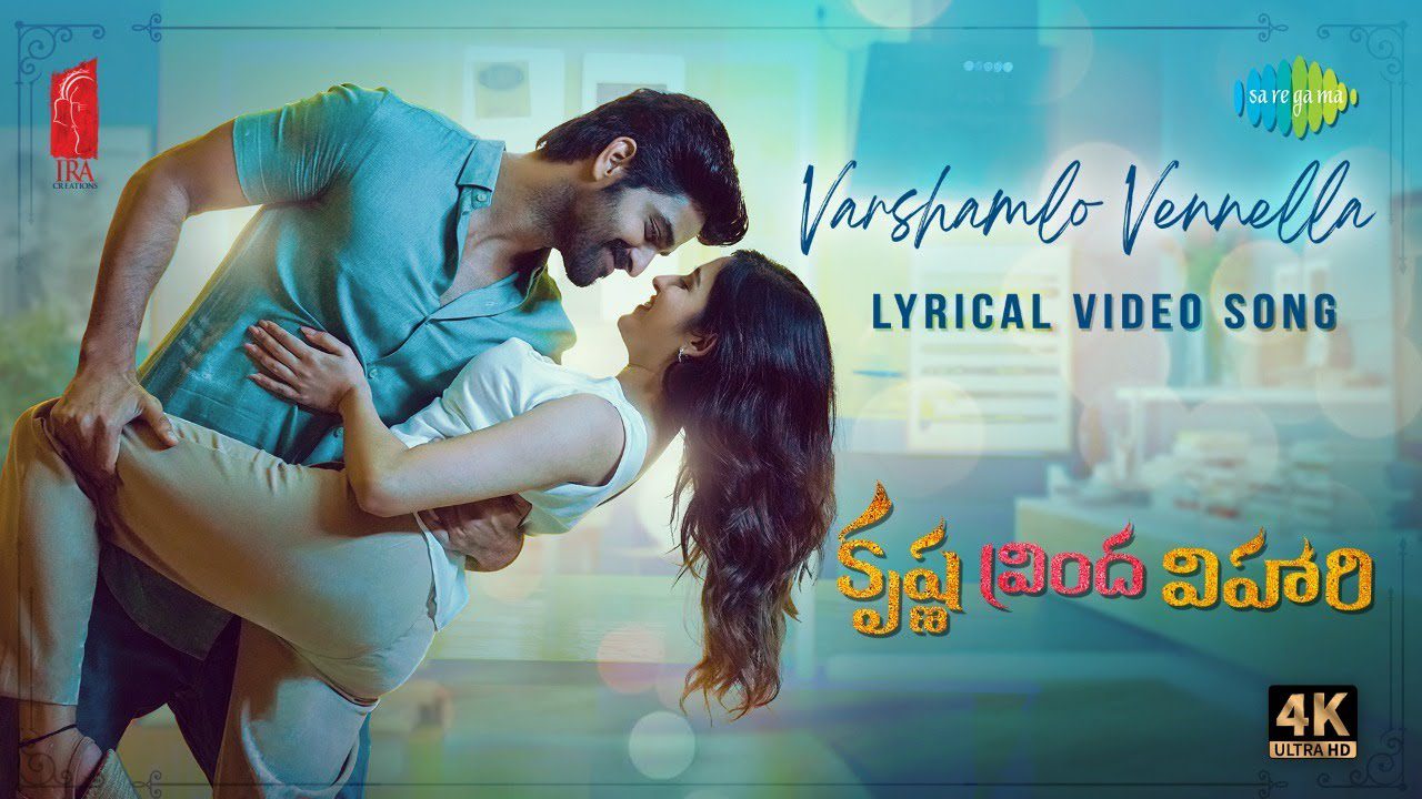Varshamlo Vennella - Song Cover Image