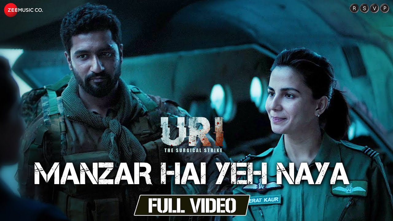 Manzar Hai Yeh Naya - Song Cover Image