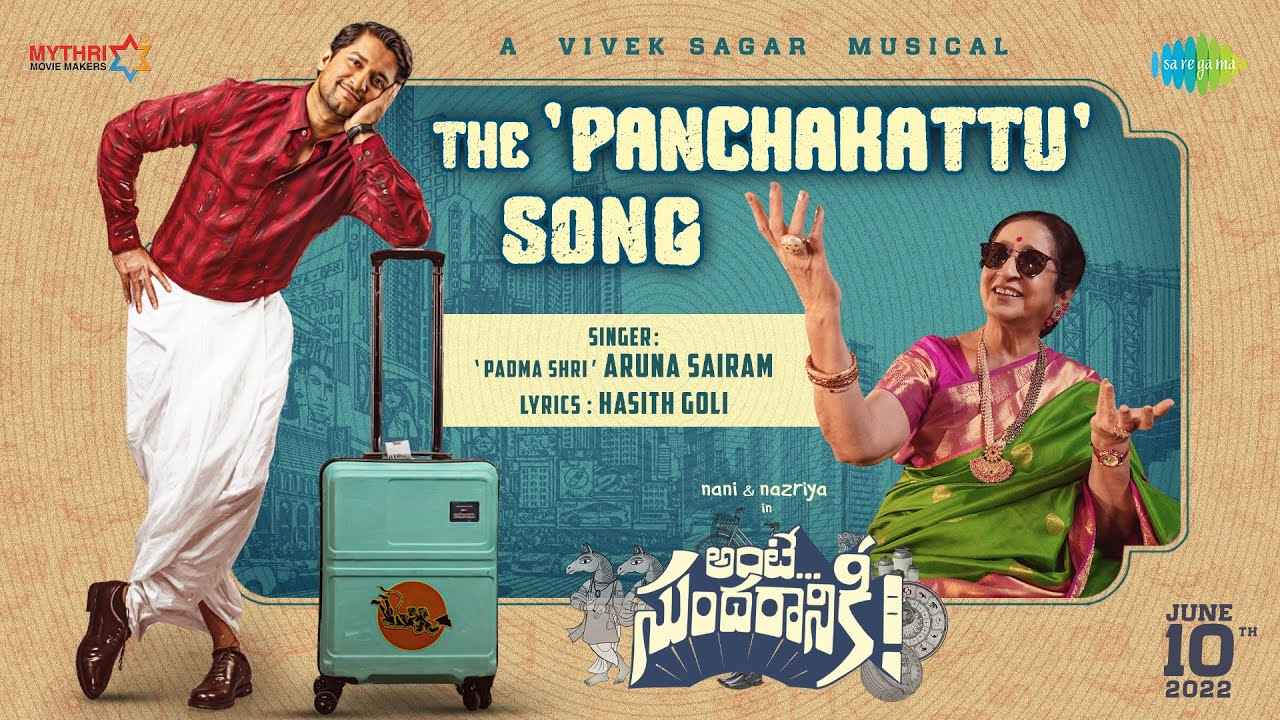 The Panchakattu - Song Cover Image