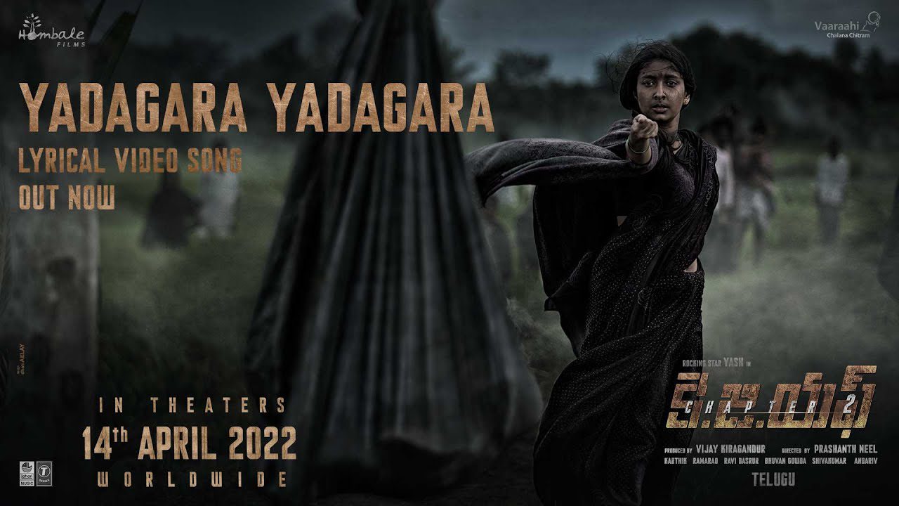 Yadagara Yadagara - Song Cover Image