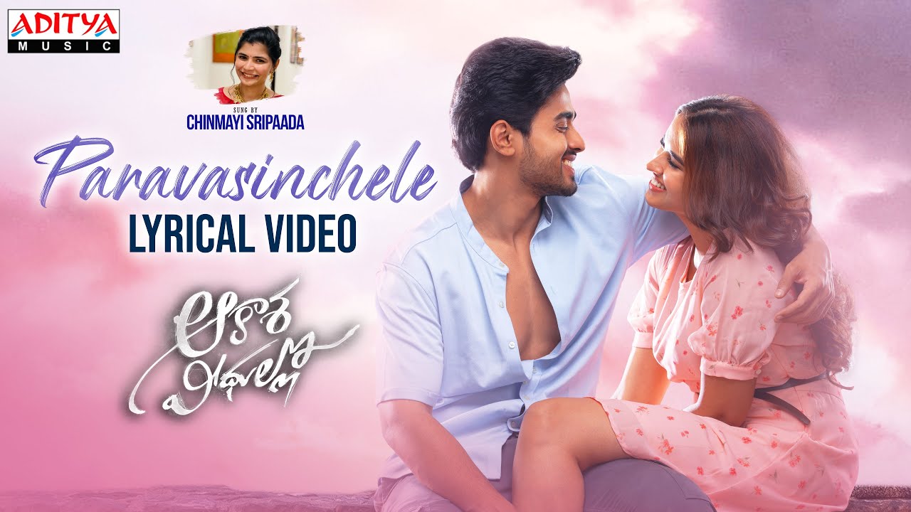 Paravasinchele - Song Cover Image
