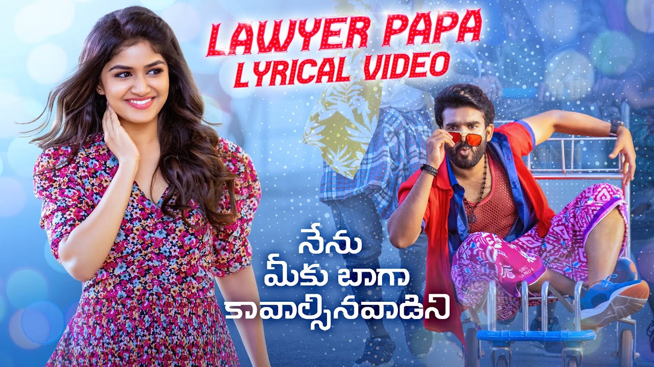 Lawyer Papa - Song Cover Image