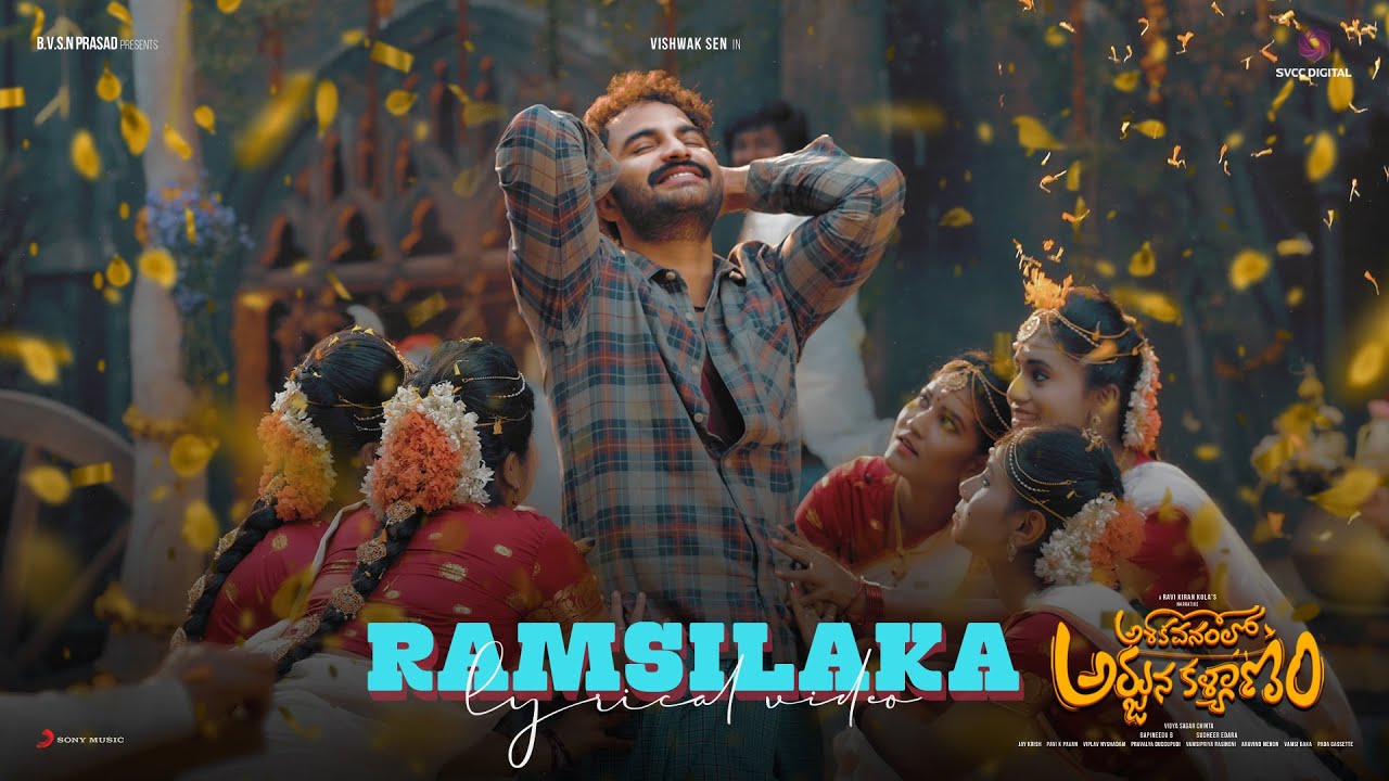 Ramsilaka - Song Cover Image