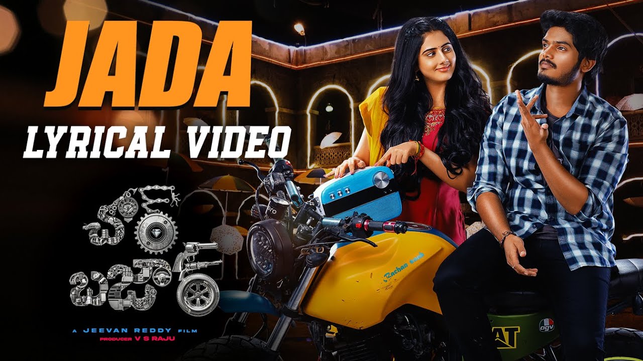 Jada - Song Cover Image
