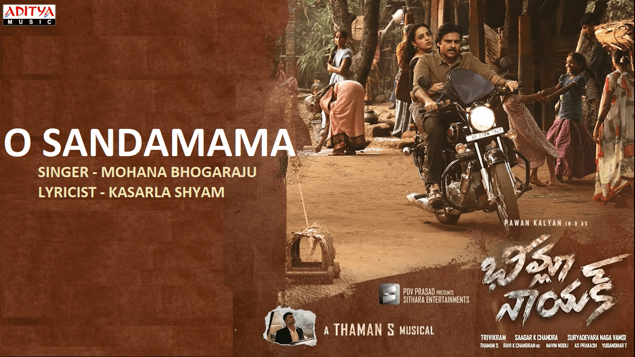 O Sandamama - Song Cover Image