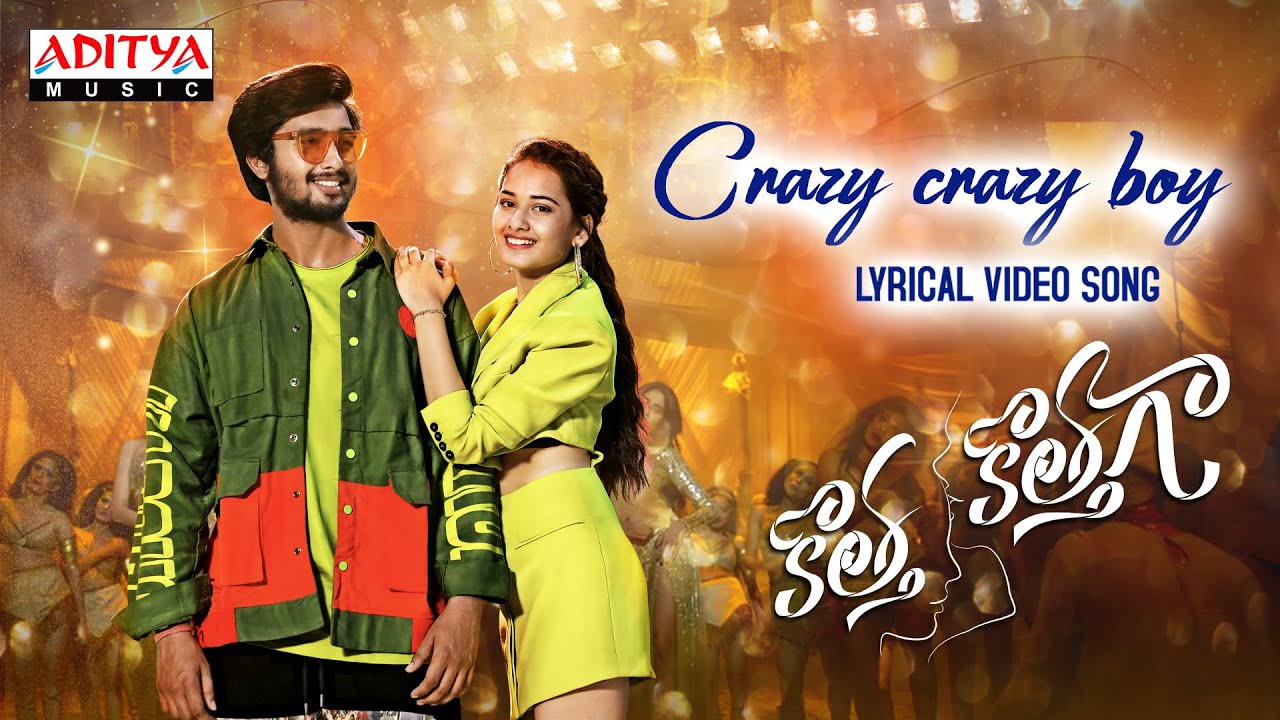 Crazy Crazy Boy - Song Cover Image