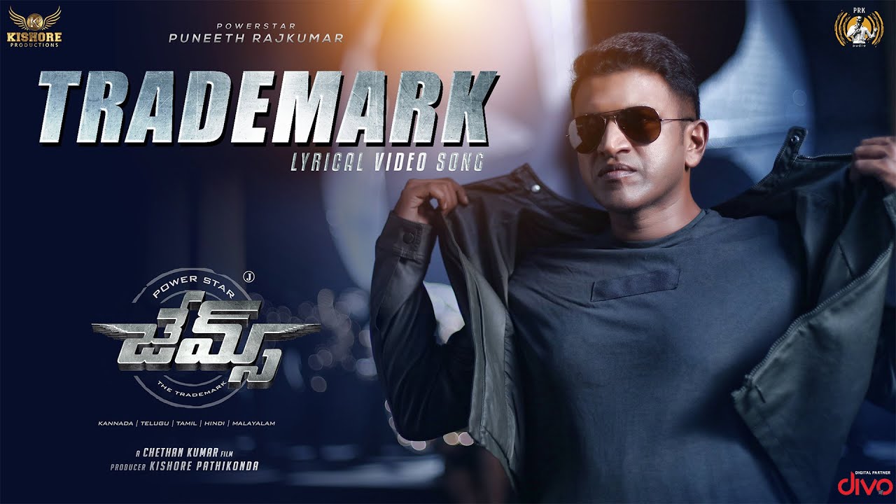 Trademark - Song Cover Image