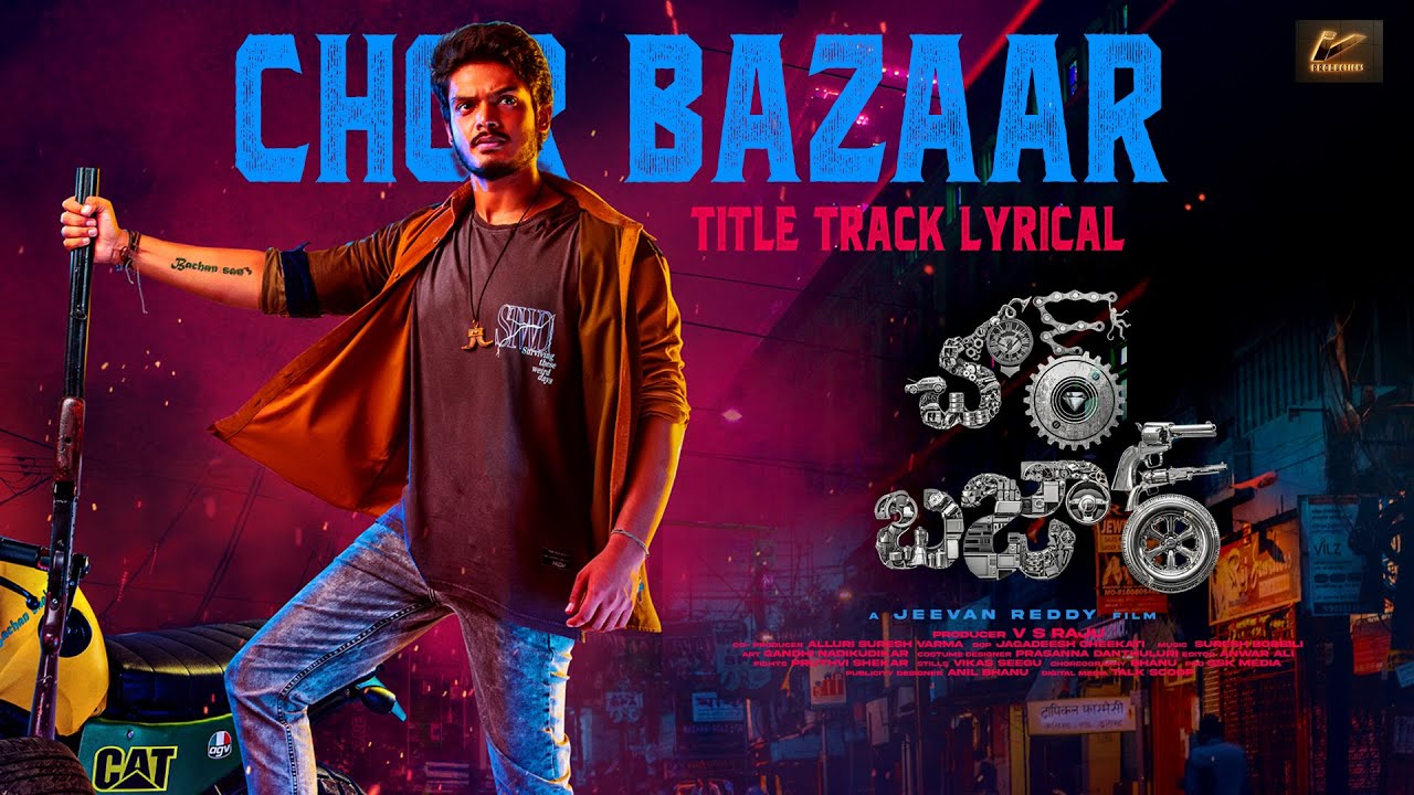 Chor Bazaar (Title Track) - Song Cover Image