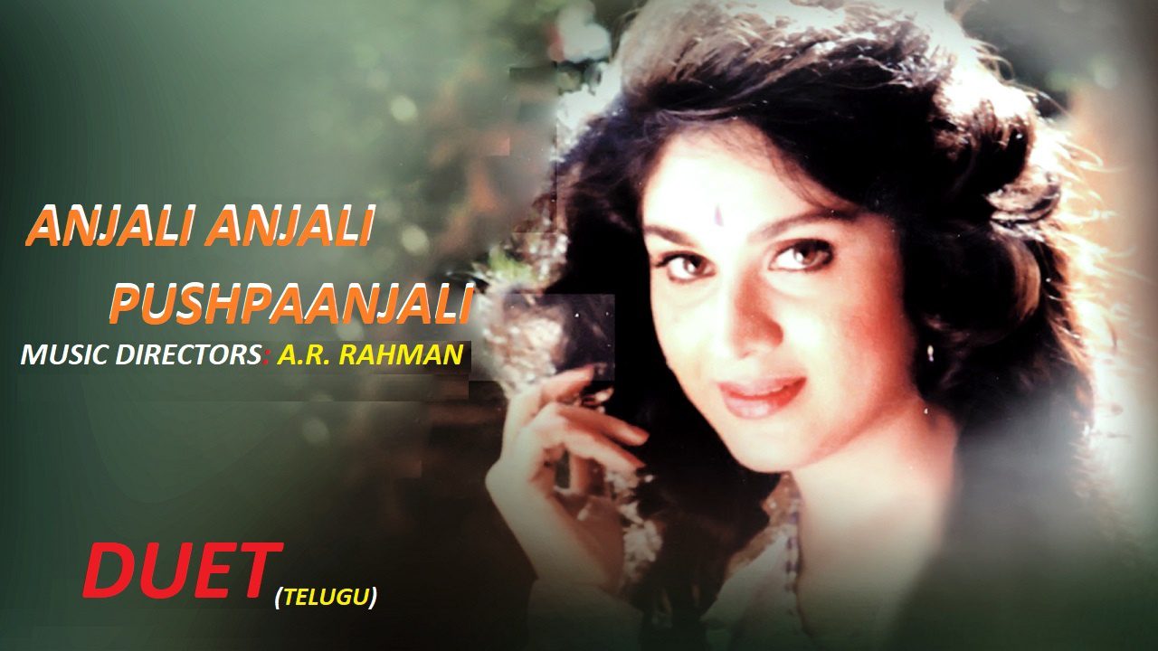 Anjali Anjali Pushpaanjali - Song Cover Image