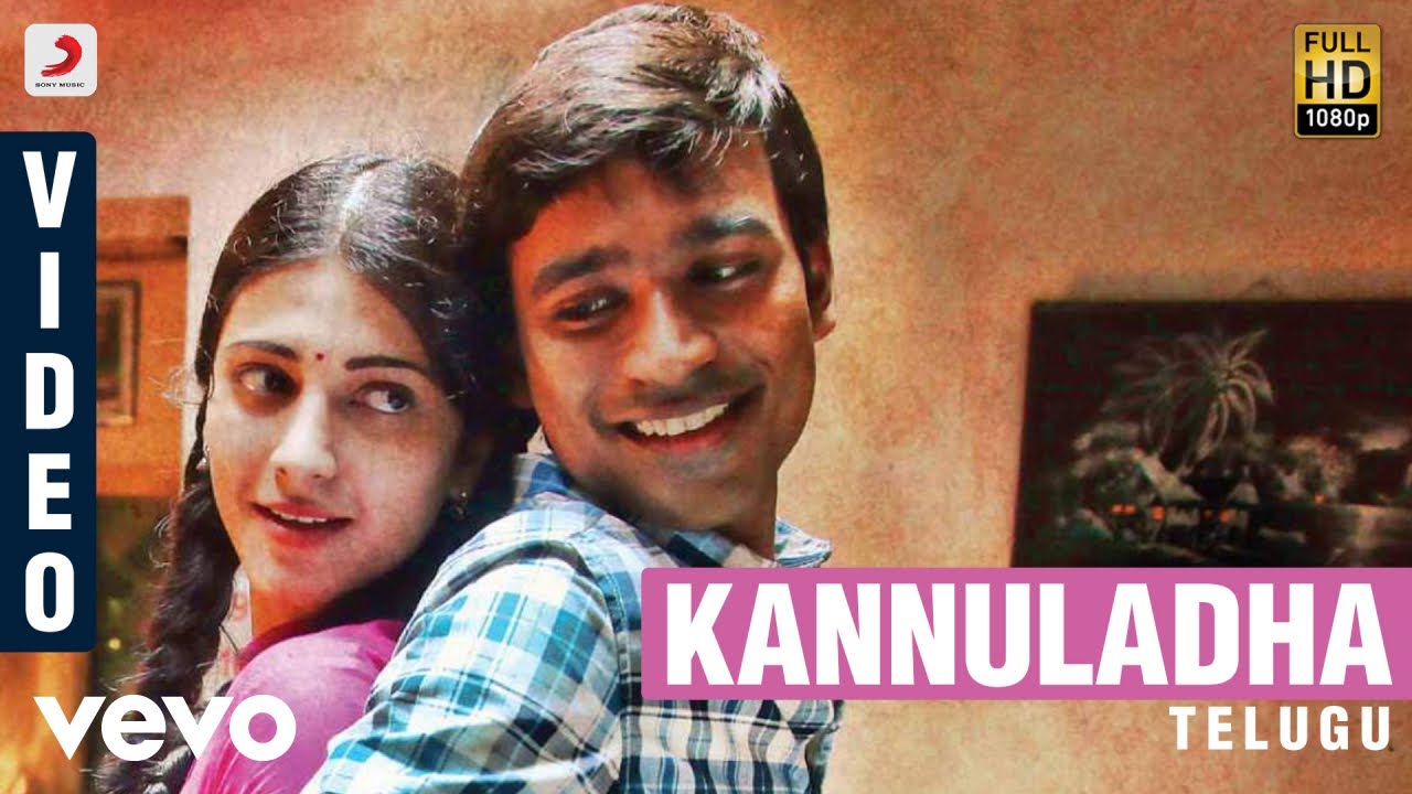 Kannuladha Aashaladha - Song Cover Image
