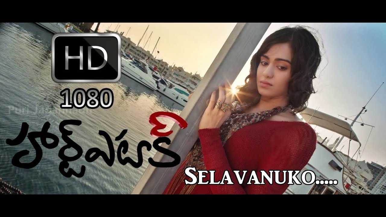 Selavanuko - Song Cover Image