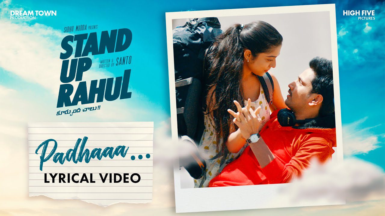Padhaaa - Song Cover Image