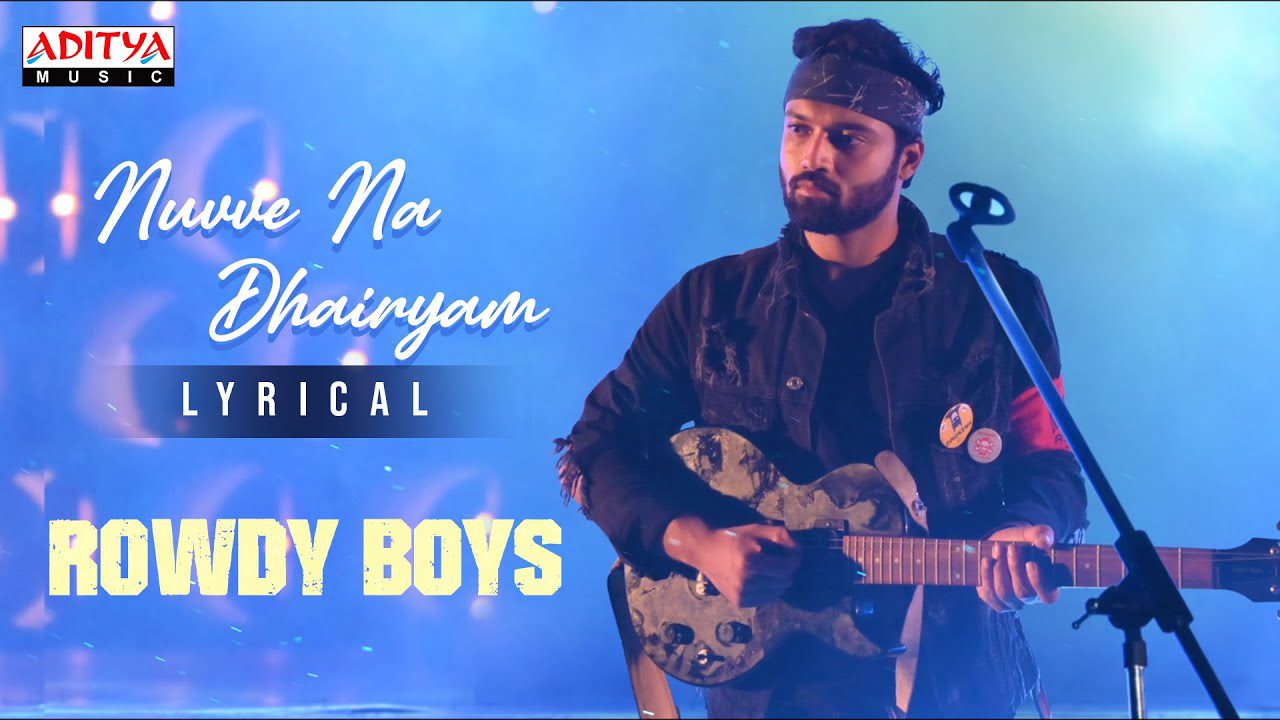Nuvve Na Dhairyam - Song Cover Image