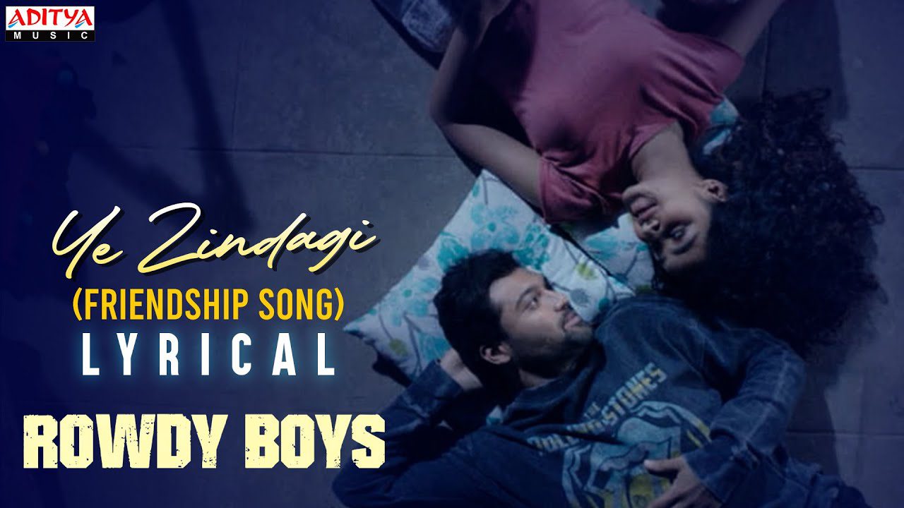 Ye Zindagi - Song Cover Image