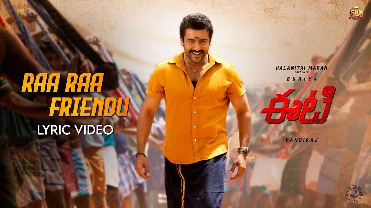 Raa Raa Friendu - Song Cover Image