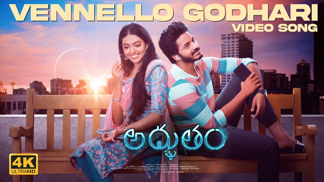 Vennello Godhari - Song Cover Image