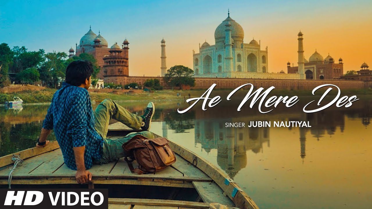 Ae Mere Des (Title) - Song Cover Image